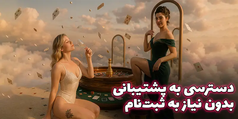 امنیت در پشتیبانی وطن (Vatan)